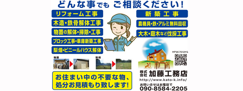 �����H���X